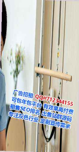 增城代怀投资经营部